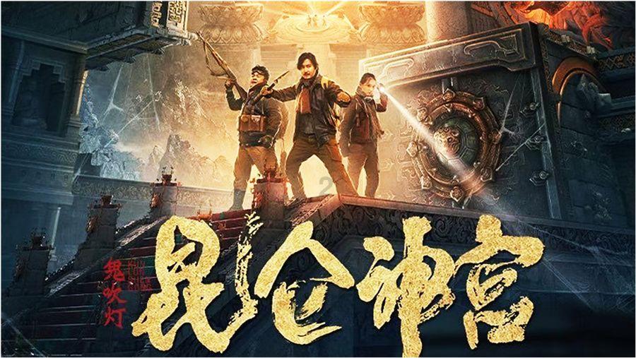 探索知识星球平台-5x+40-4x=43等于多少?全新科学学习平台